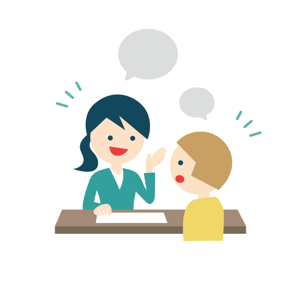 「気持ち・考え」について相談